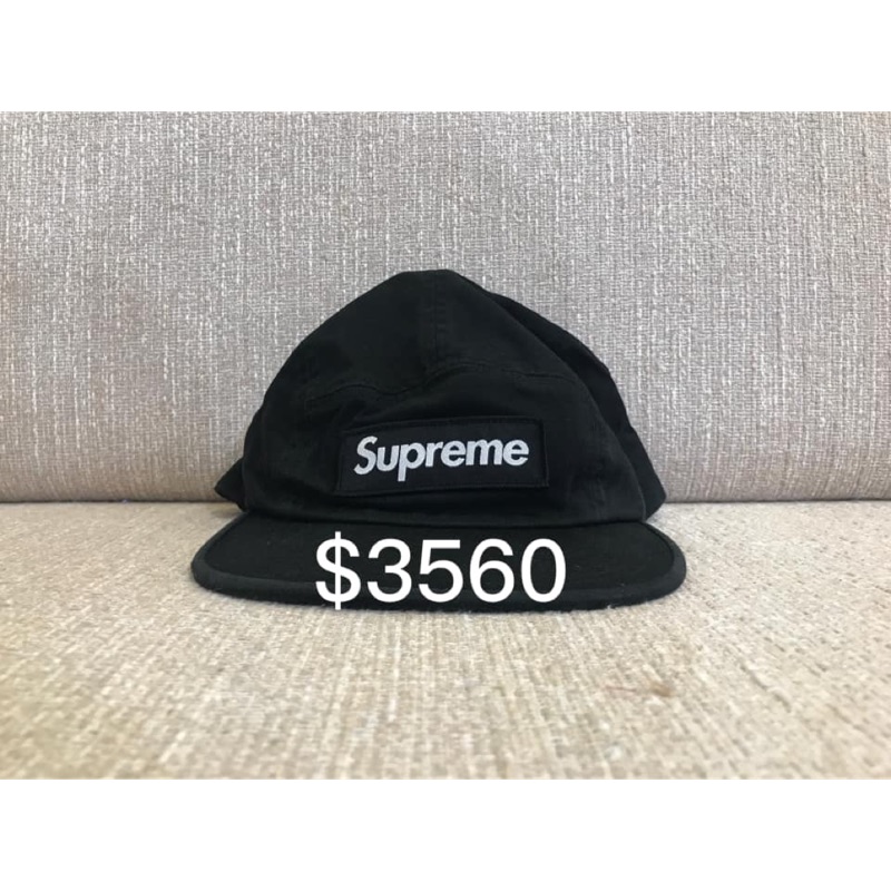 military camp cap supreme