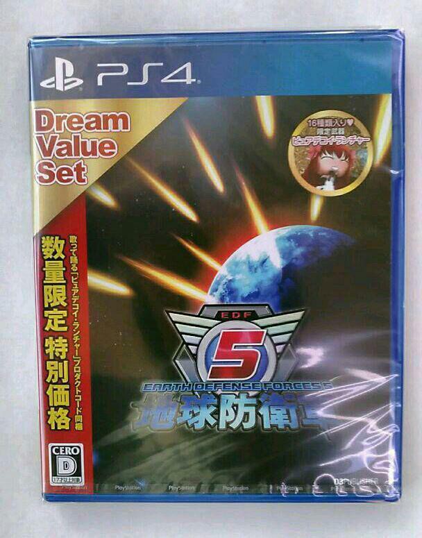 Ps4 地球防衛軍 團購與ptt推薦 年10月 飛比價格