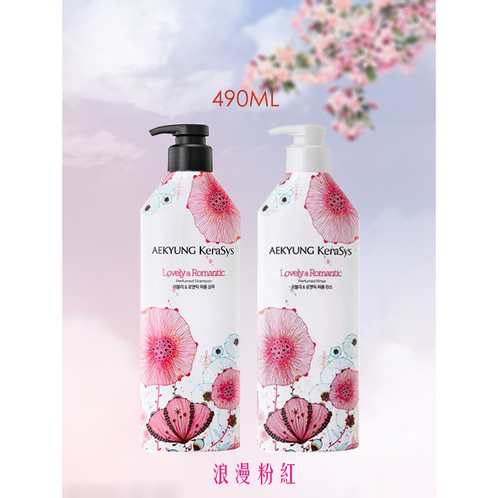 香氛精 團購與ptt推薦 年11月 飛比價格