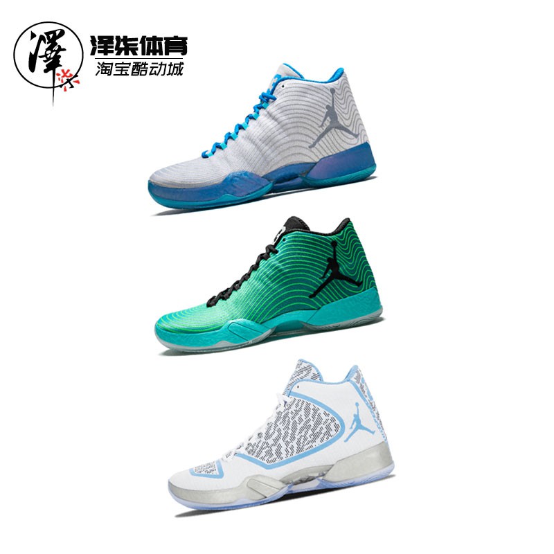 aj29