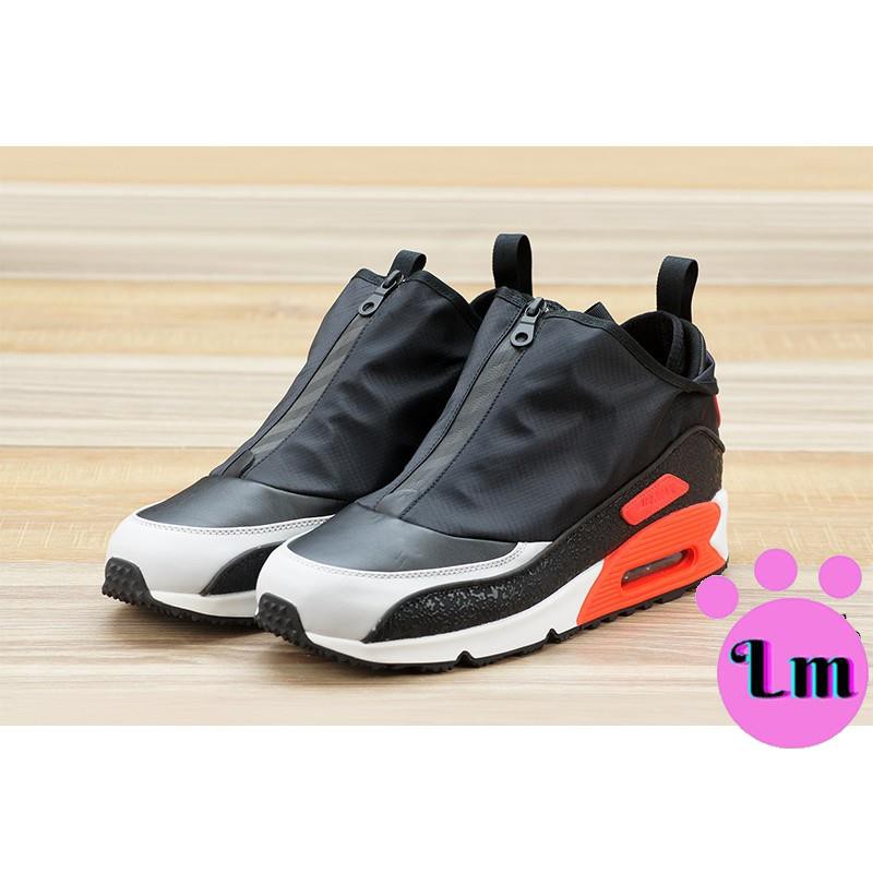 nike air max 90 utility cover