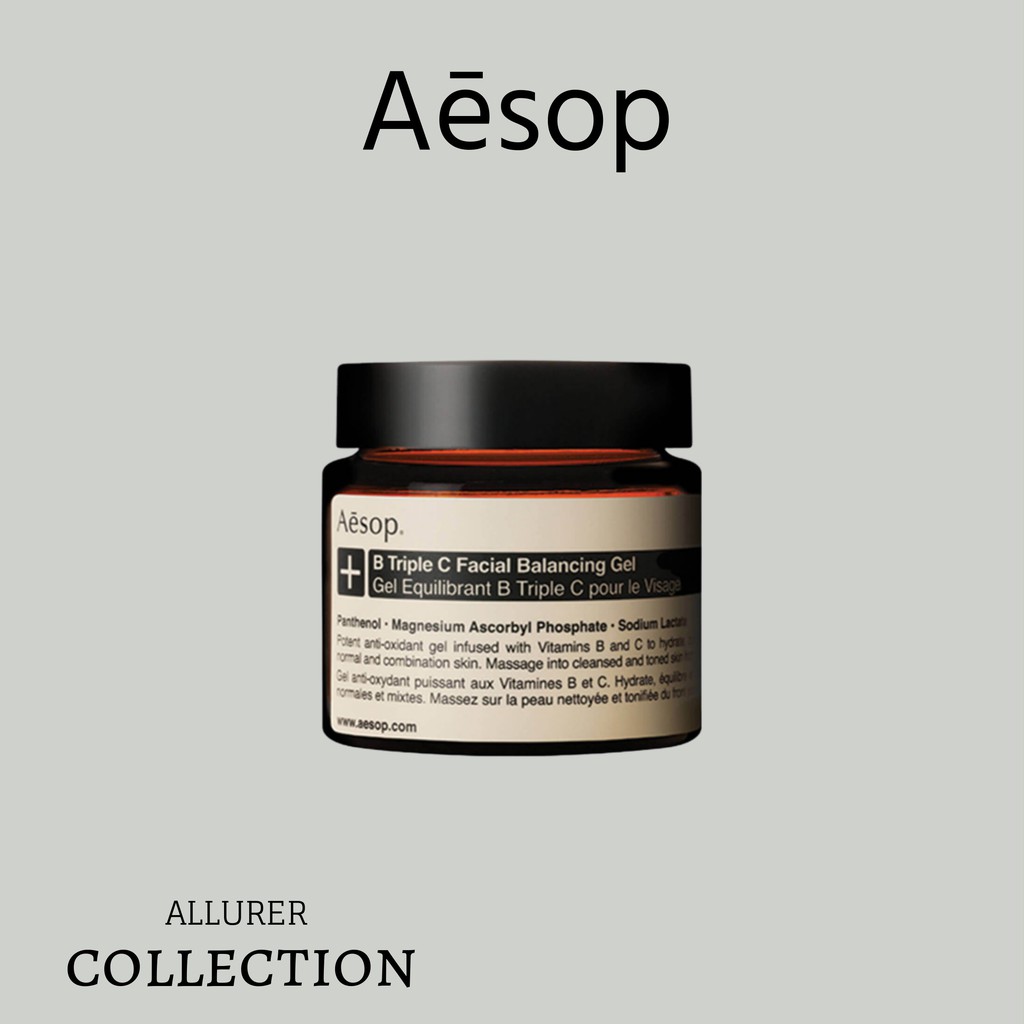 Aesop 專櫃 團購與ptt推薦 年8月 飛比價格