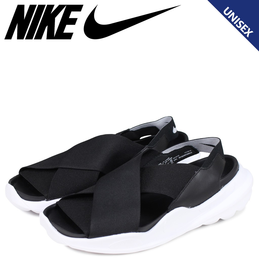 praktisk nike