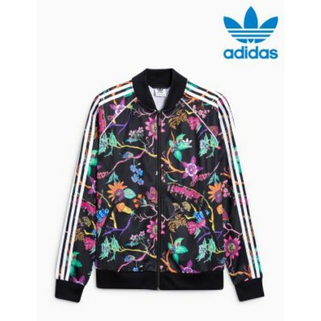 adidas originals poisonous garden track top