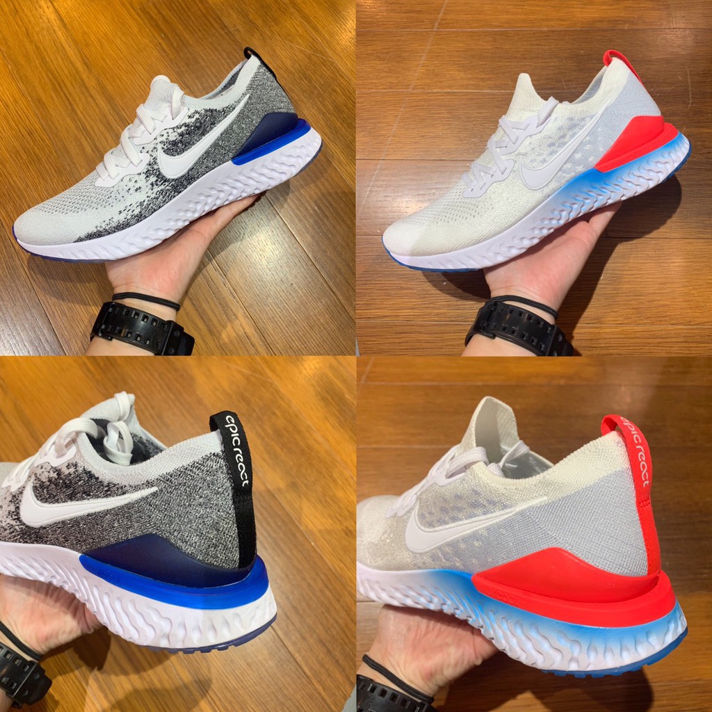 nike epic react flyknit 2 ptt