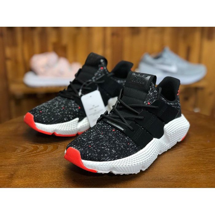 adidas originals prophere cq3022