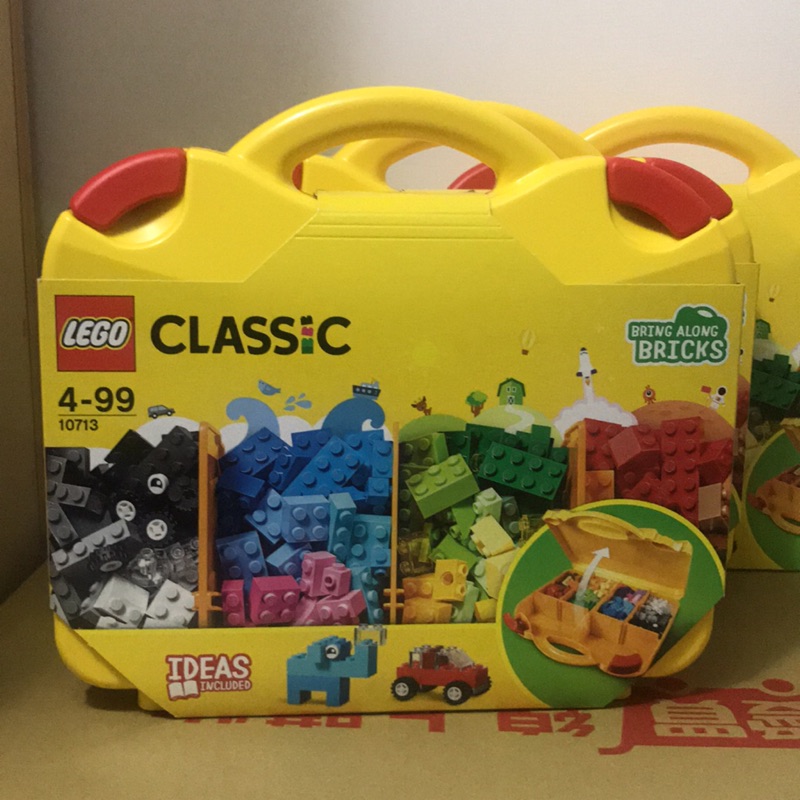 lego 10713