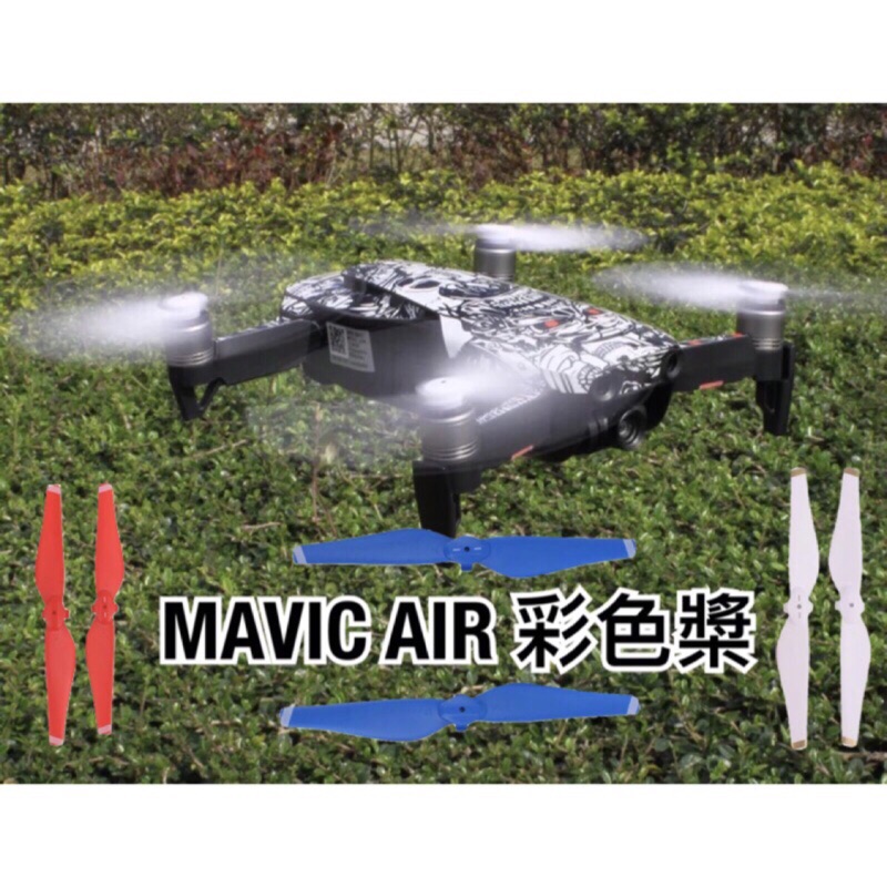 mavic air ptt