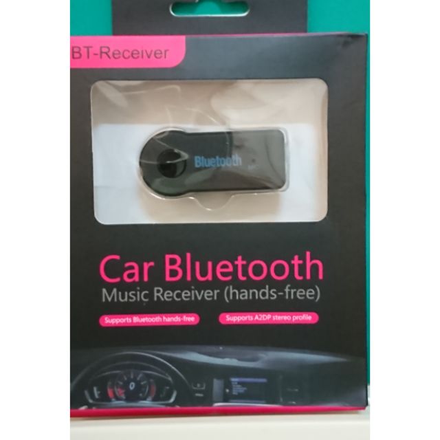 Aux車用藍芽 團購與ptt推薦 年9月 飛比價格