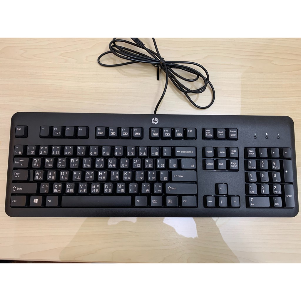 HP KU-1156-找便宜與比價錢-2020年5月|飛比價格