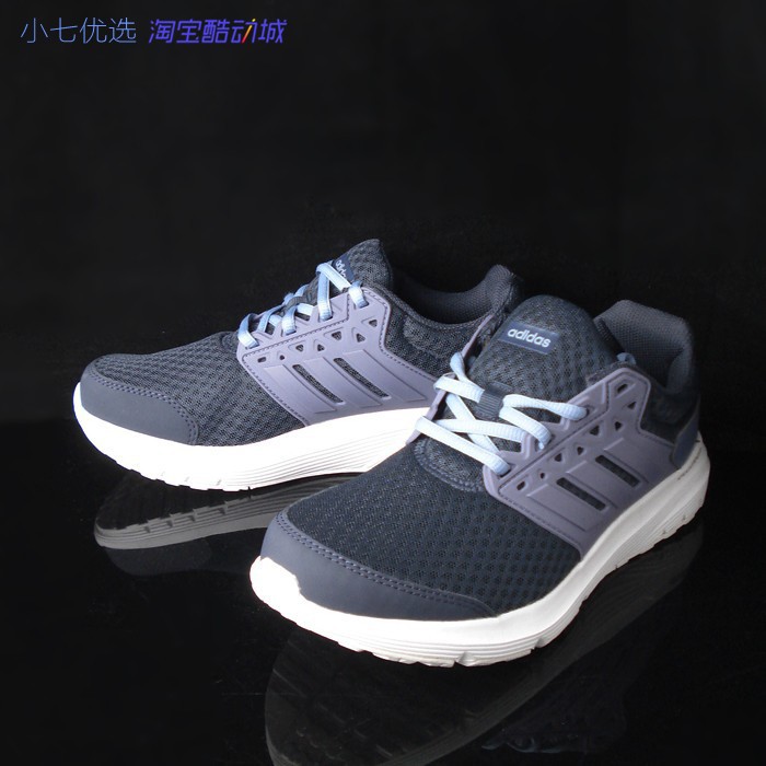 adidas galaxy 3w
