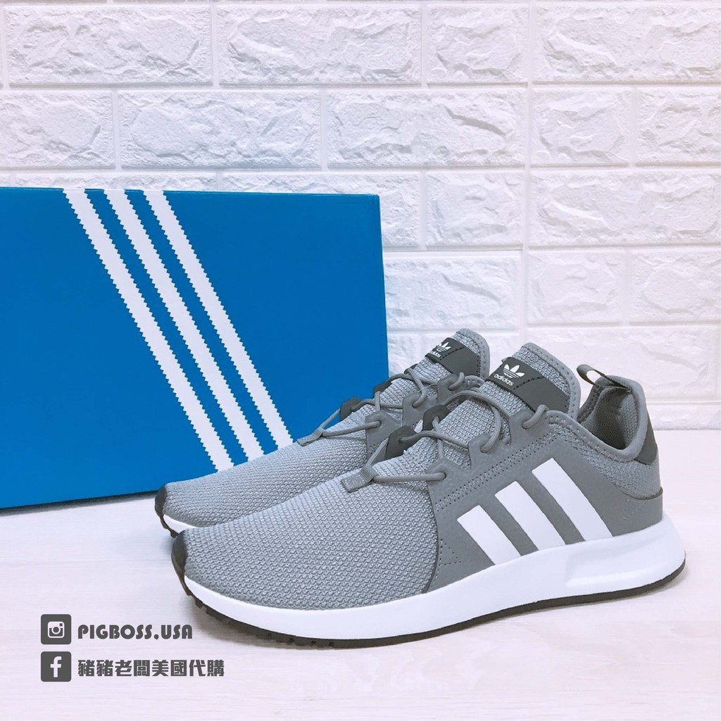 cq2408 adidas