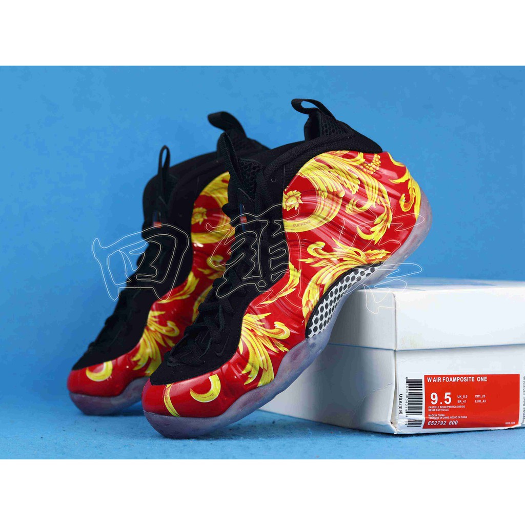 W Nike Air Foamposite One Shine Womens Size 8 Dark ...