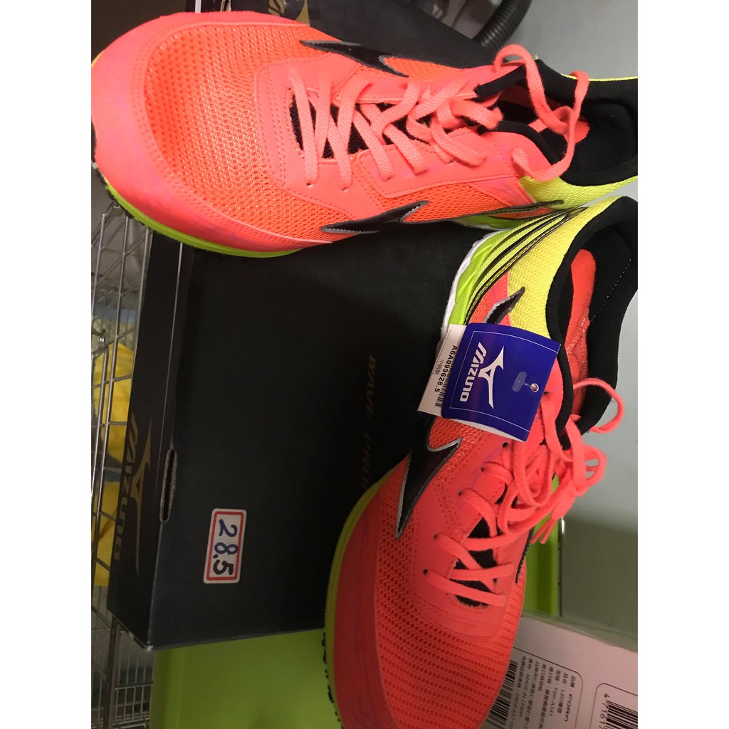 mizuno wave ekiden 9 red