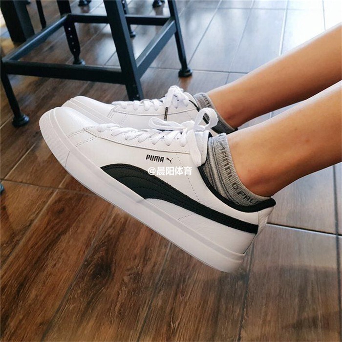puma court star