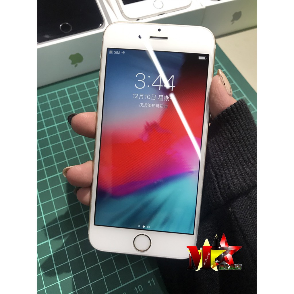 Iphone 6s 泡水機 團購與ptt推薦 年8月 飛比價格