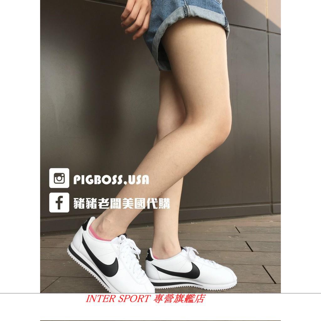 nike cortez intersport