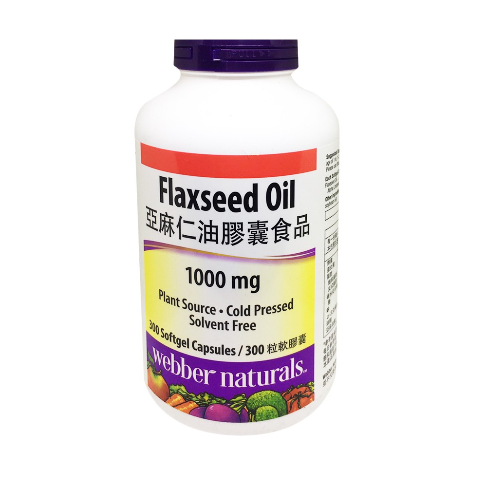 亞麻仁油膠囊 團購與ptt推薦 2020年8月 飛比價格