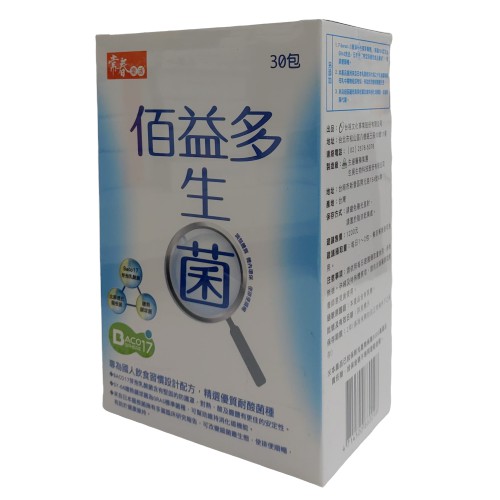 常春樂活佰益多益生菌 團購與ptt推薦 年10月 飛比價格