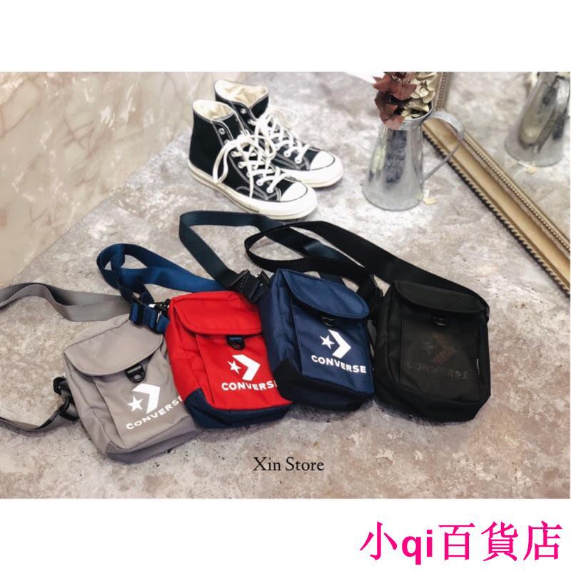 converse flight bag