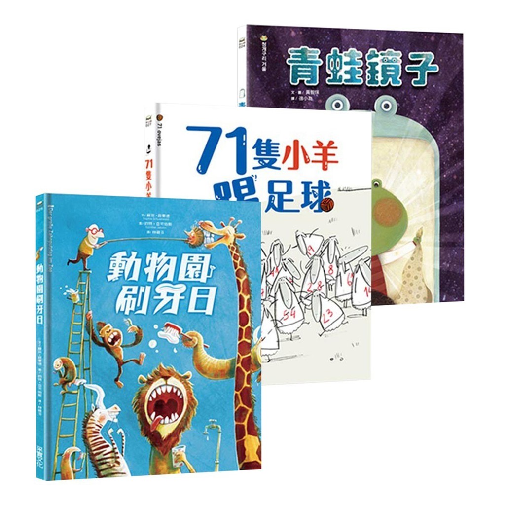 議會挫傷爸爸costco 全身鏡 Kcalskillrec Com