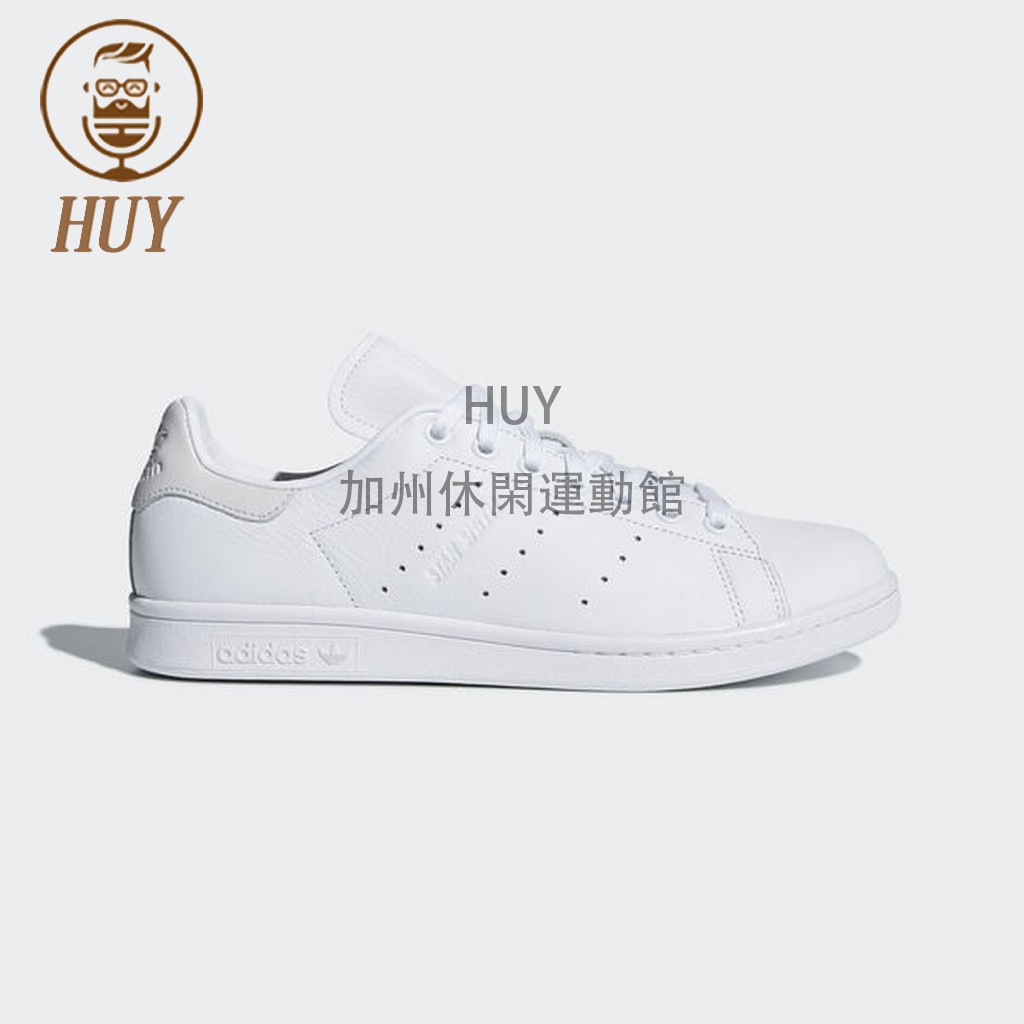 adidas stan smith cq2469