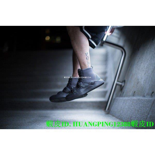 puma x han kjøbenhavn abyss