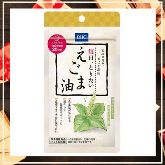 紫蘇籽油 團購與ptt推薦 年8月 飛比價格