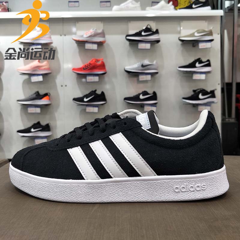 adidas da9887