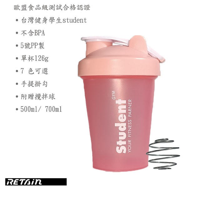 乳清蛋白品牌 團購與ptt推薦 年10月 飛比價格
