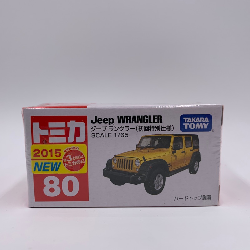 Tomica Jeep 團購與ptt推薦 年10月 飛比價格