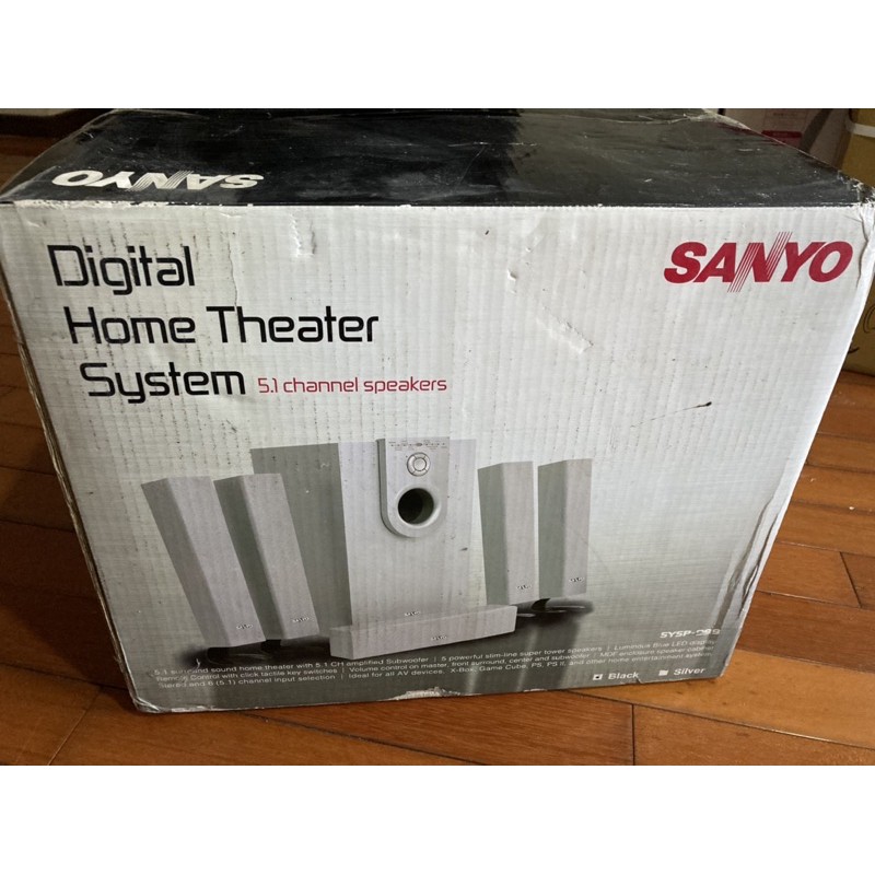 sanyo 5.1 home theatre system