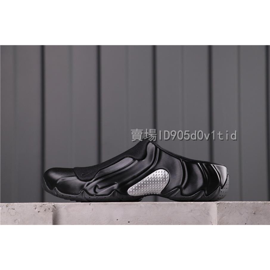 nike solo slide