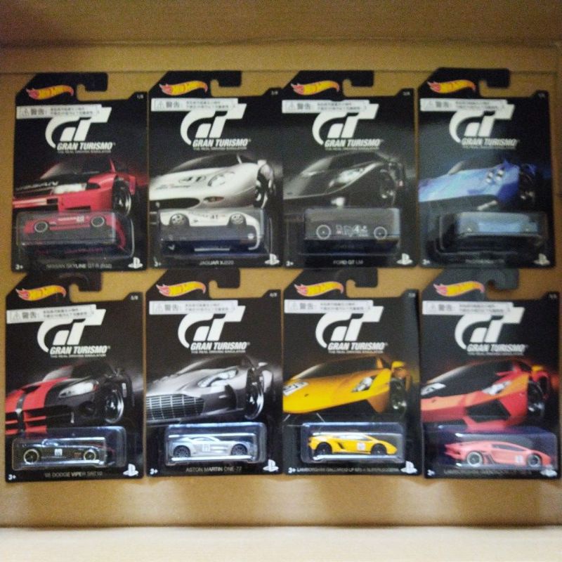 風火輪 跑車浪漫旅系列 Hot Wheels Gran Turismo Set 蝦皮購物