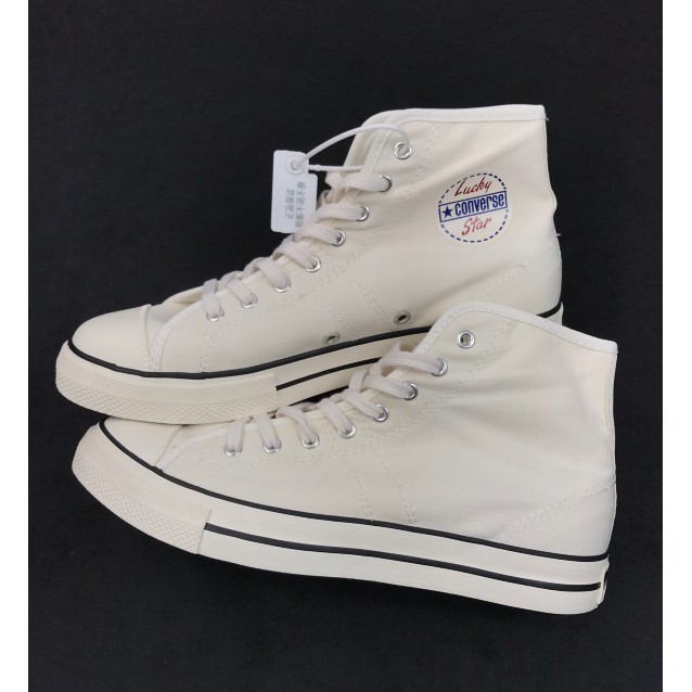 converse 1950