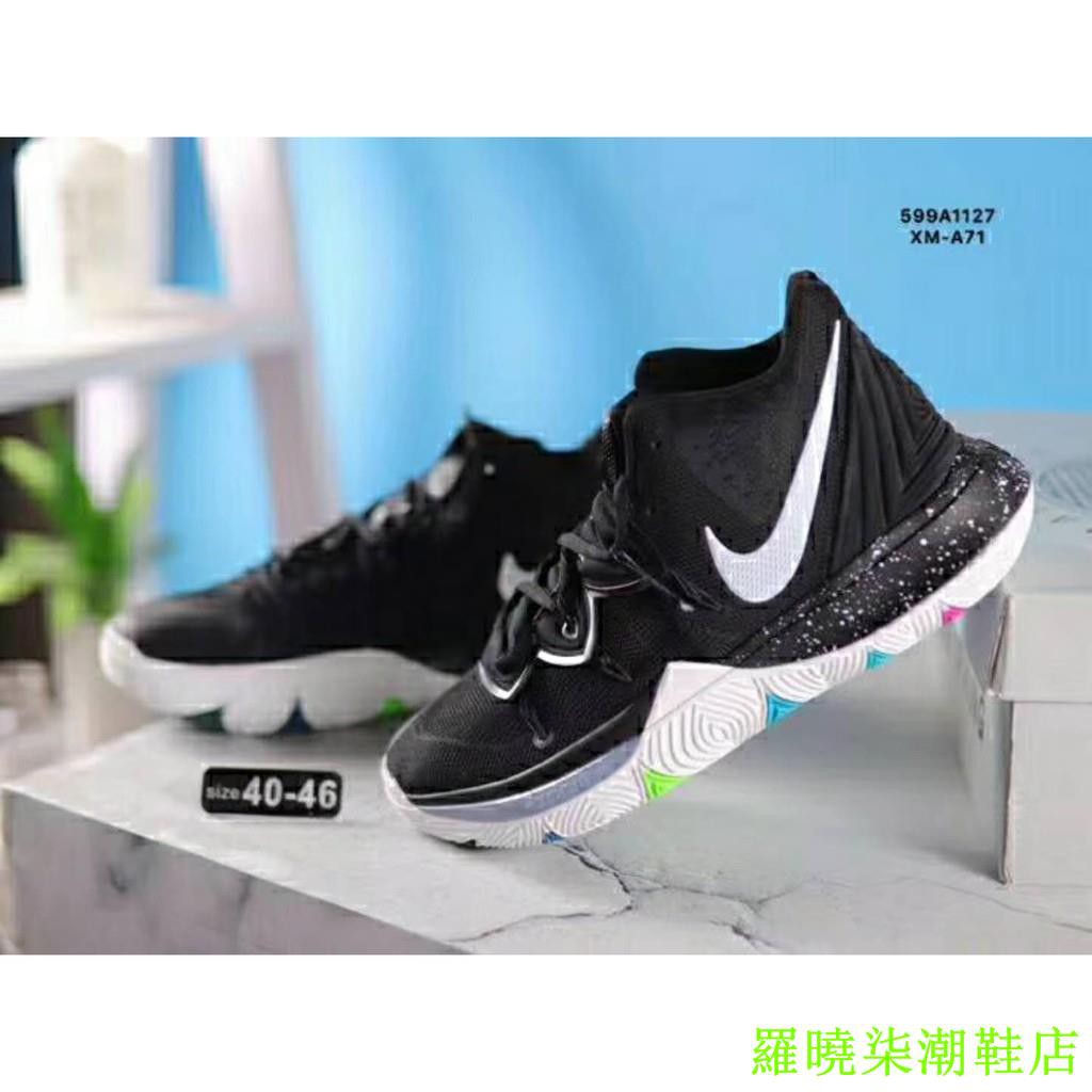 Nike Kyrie 5 Just Do It Black Pink Blue Shoes 4 Pinterest