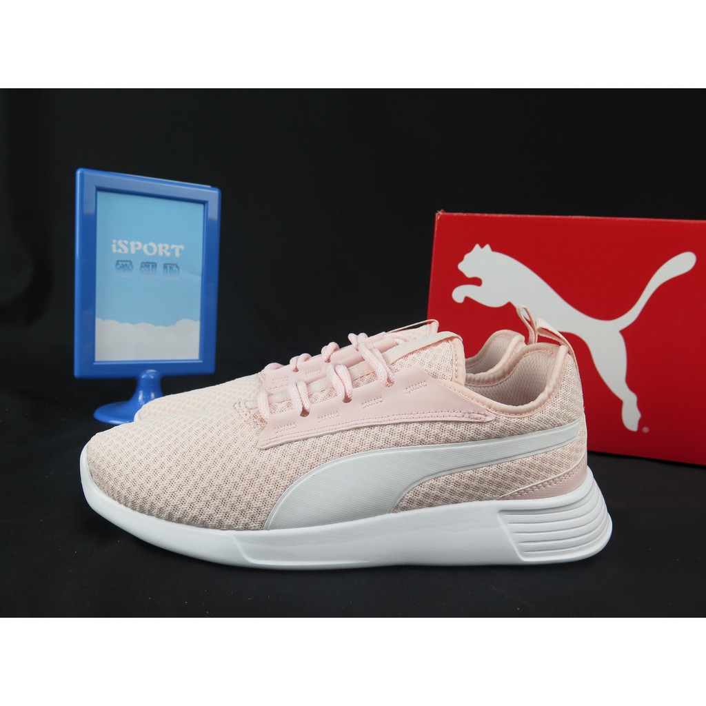 PUMA TRAINER EVO V2-團購與PTT推薦 