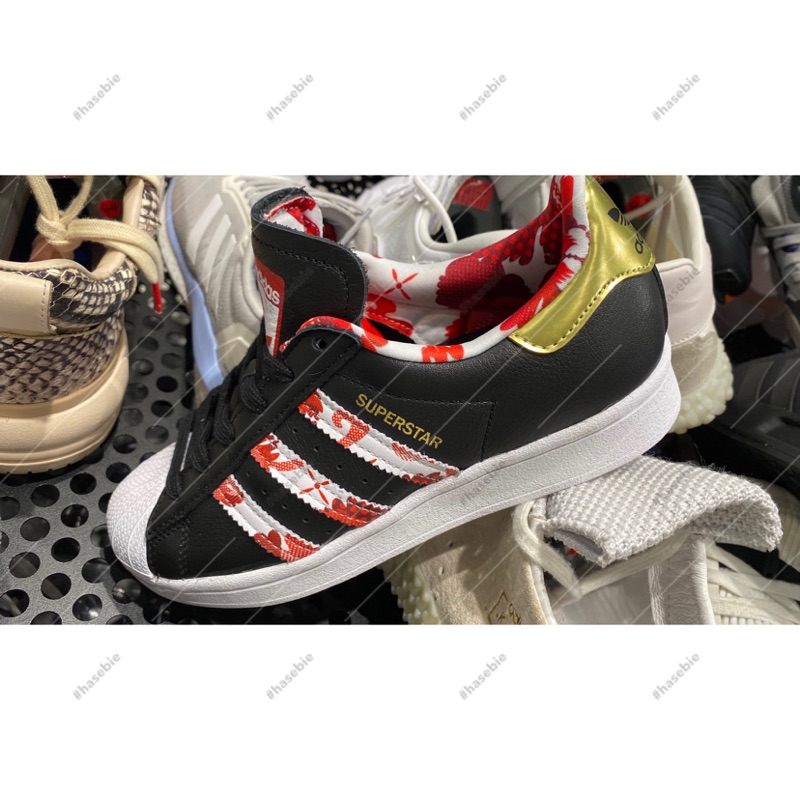 adidas superstar cm8072