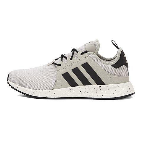 adidas by9255