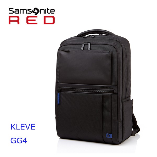 samsonite kleve