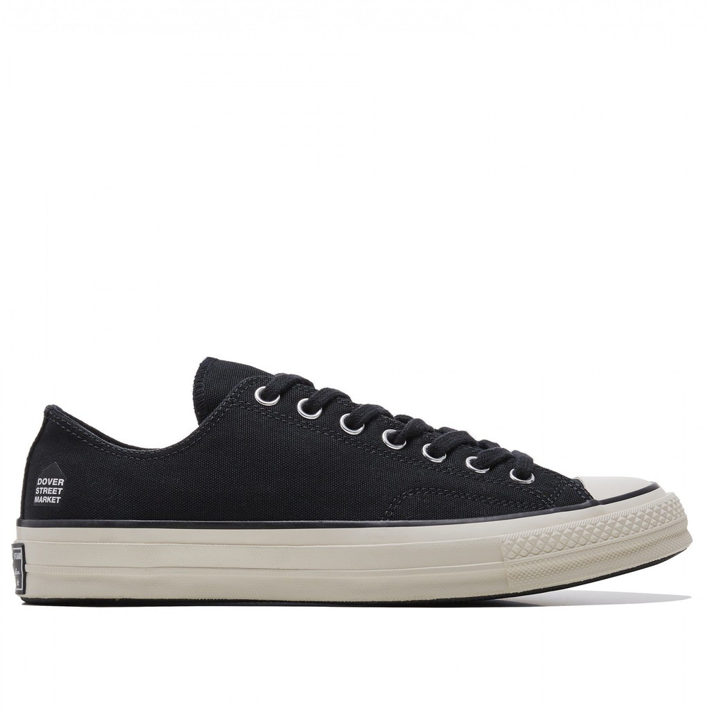 dsm converse one star