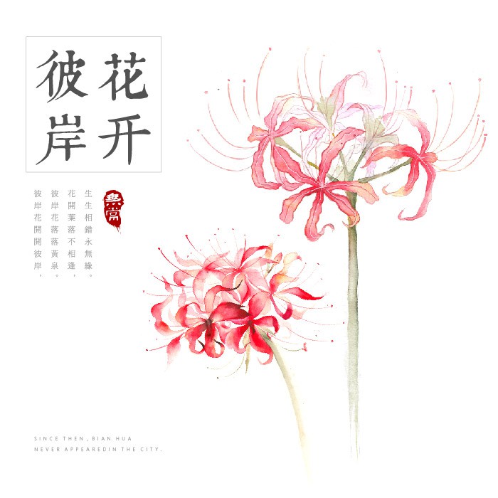 地獄少女 團購與ptt推薦 年8月 飛比價格