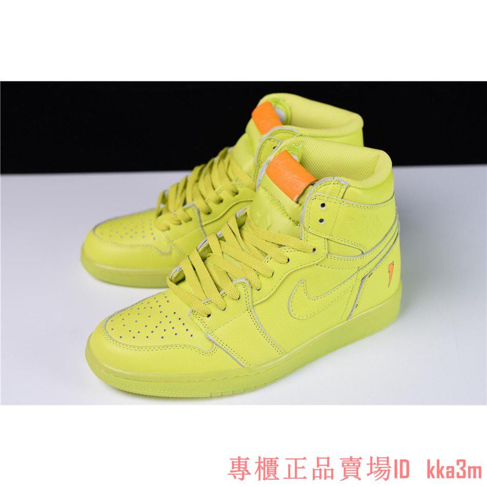 nike air jordan gatorade