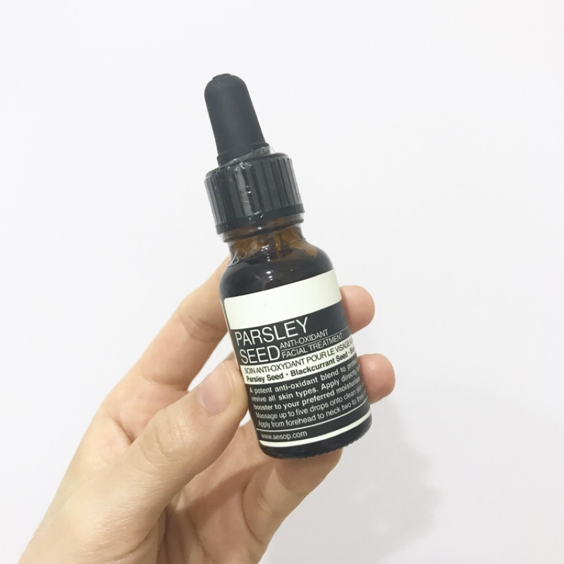 Aesop 香芹籽抗氧化精露 團購與ptt推薦 年7月 飛比價格