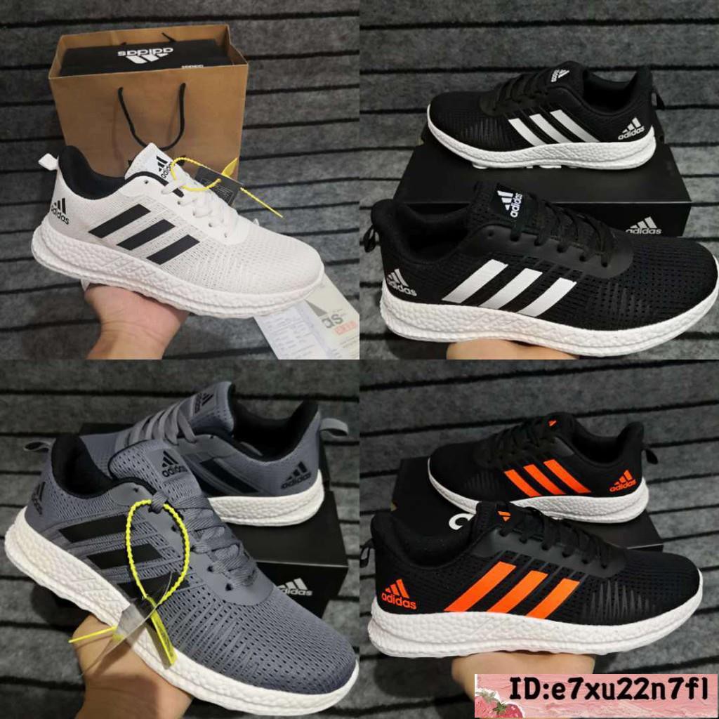 adidas ae