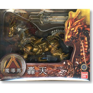 魔導馬轟天 團購與ptt推薦 年5月 飛比價格