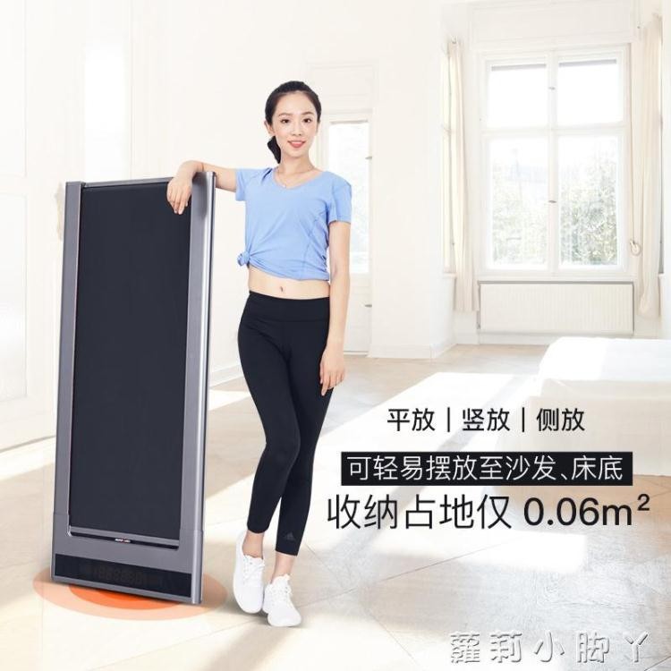 跑步機健走 團購與ptt推薦 年7月 飛比價格