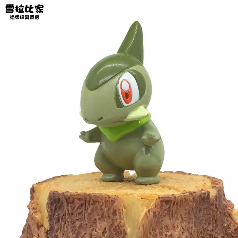 神奇寶貝牙牙 找便宜與比價錢 年11月 飛比價格