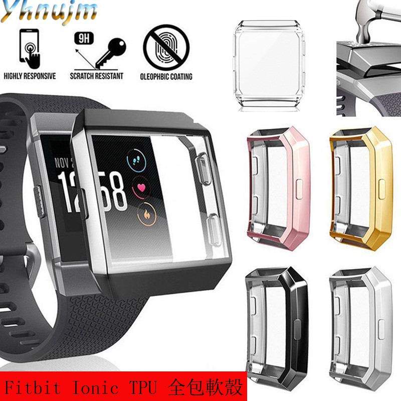 fitbit ionic ptt