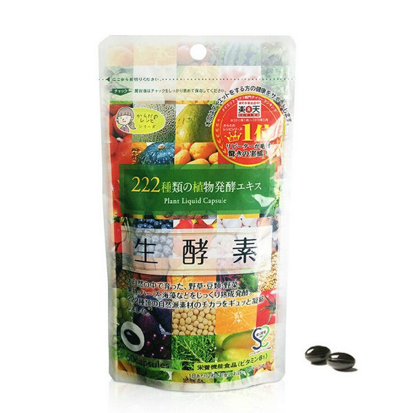 222種生酵素 團購與ptt推薦 年5月 飛比價格